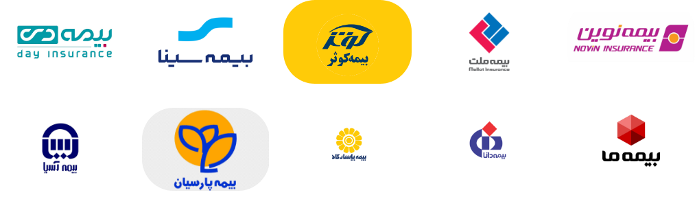 همکاران ما